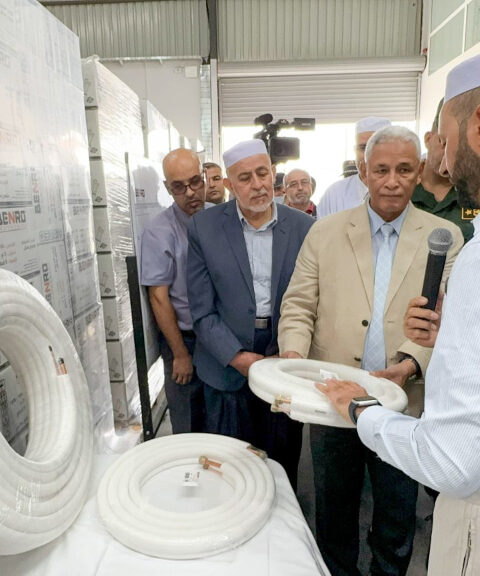 Local authorities visit banner
